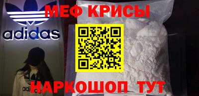хмурый Беслан