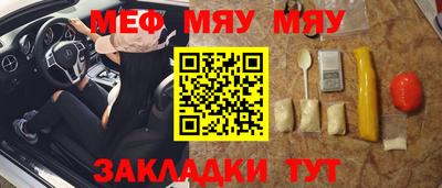эйфоретик Берёзовский