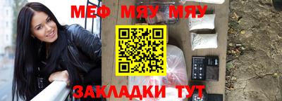 PSILOCYBIN Абакан