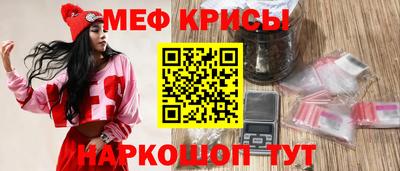 эйфоретик Берёзовский