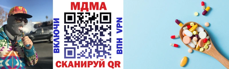 MDMA VHQ  Чебоксары 