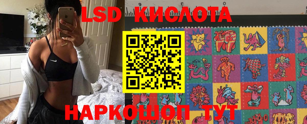Марки N-bome 1500мкг  Марки N-bome 1500мкг  Чебоксары  Вход с VPN 