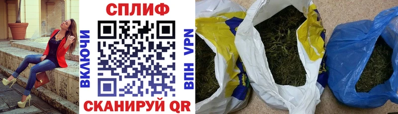 darknet состав  Чебоксары  Каннабис AK-47 